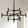 Possini Euro Marya 31 1/2" Wide Semi Gloss Black 24-Light Chandelier -Famous Lighting Store possini euro marya 31 and one half inch wide semi gloss black 24 light chandelier 316d0cropped